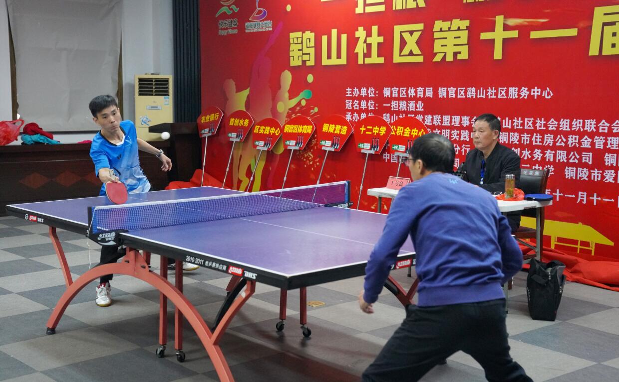 季在曼城的 季在曼城的