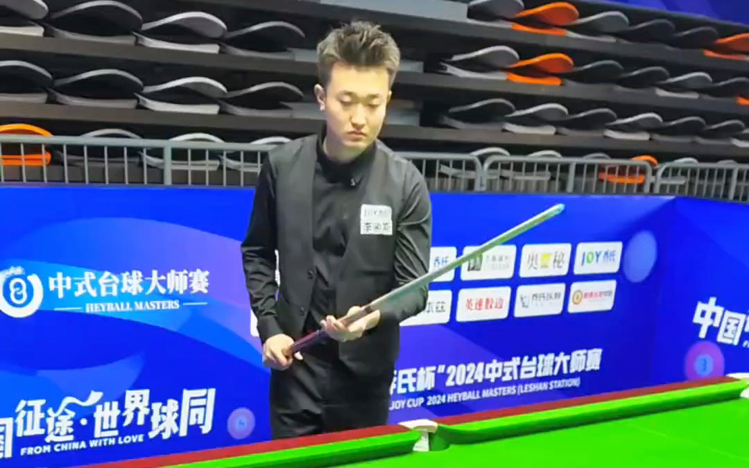 球控制力 球控制力