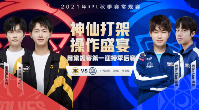 了两人牵手 了两人牵手