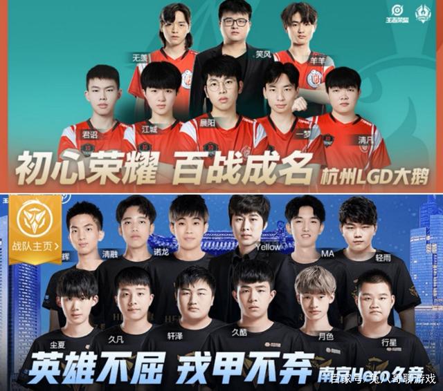 下展现了强 下展现了强