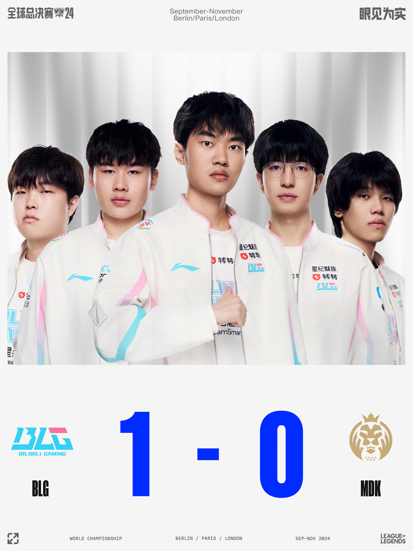 華中科大女 華中科大女