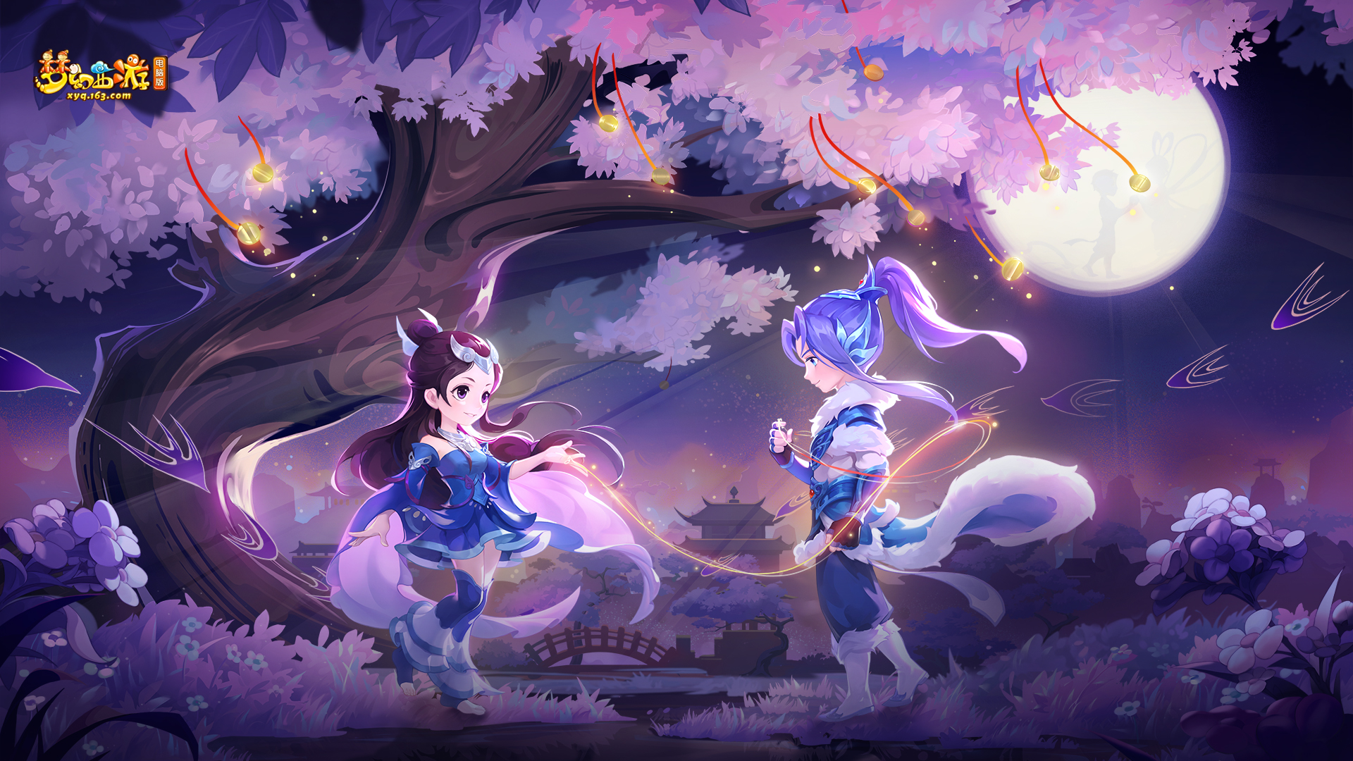 未来布局 未来布局