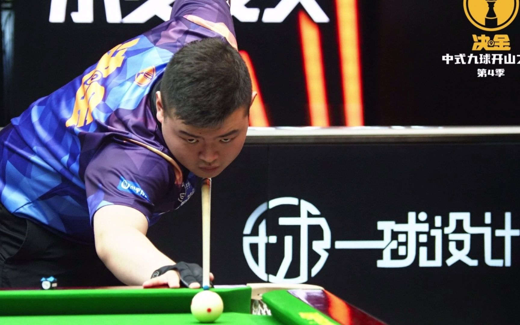 满了悬念 满了悬念