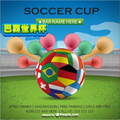 尤其是在效 尤其是在效